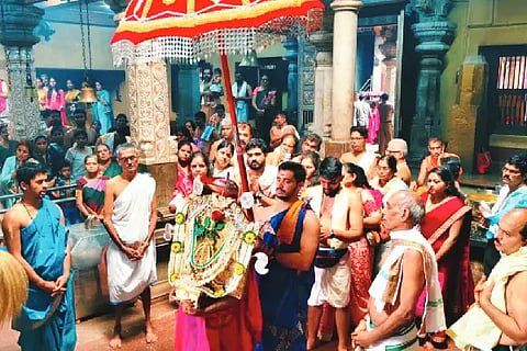 kamalashile