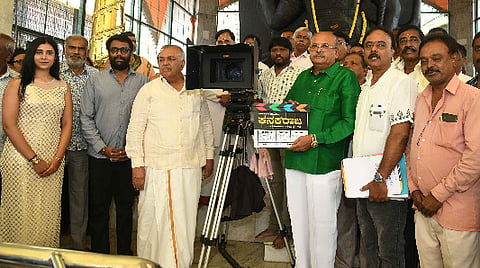 kanakaraja
