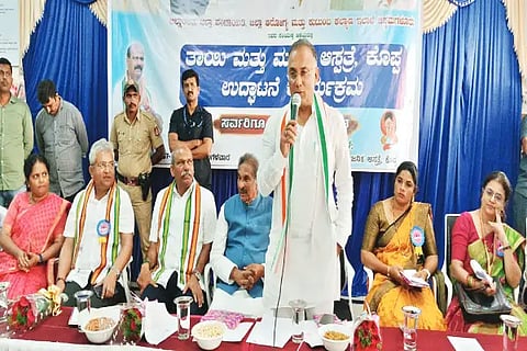 kpp dinesh gundurao