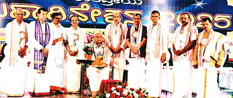 kutamahajagathu