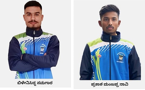 mallakamba