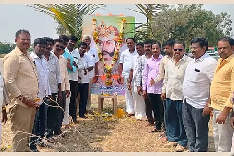mlk jayanti