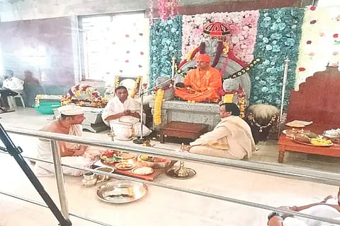 nrp basthimatta