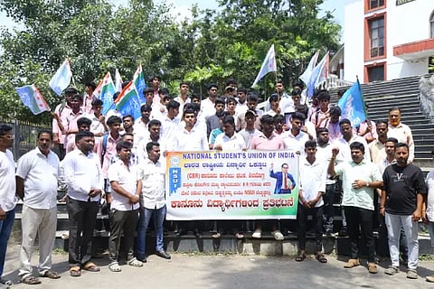 nsui