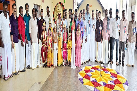 onam