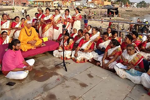 prayaga