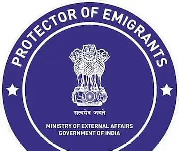 protector-of-emigrants-chandigarh-government-organisations-7y4mdsnpv6-250