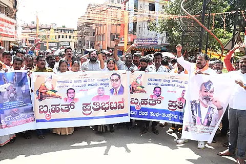 protest katti