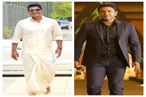 puneeth