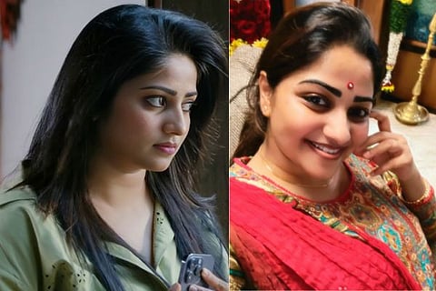 rachitaram
