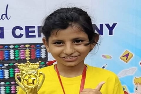 rimsha khanam