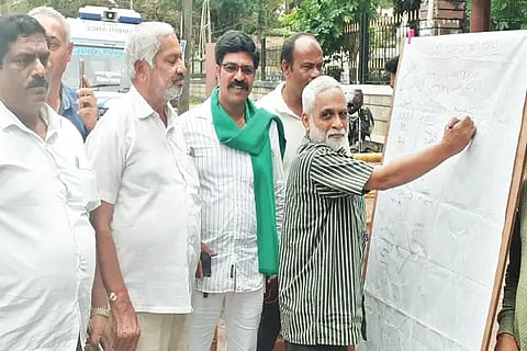 s protest