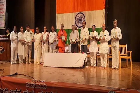 sanehalli sri