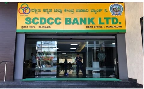 scdcc