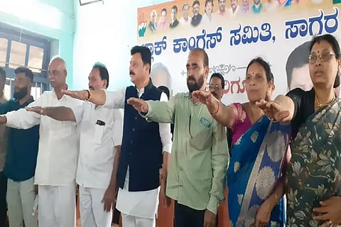 sgr congress
