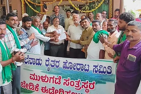 sgr farmer