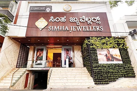 Simha Jewellers