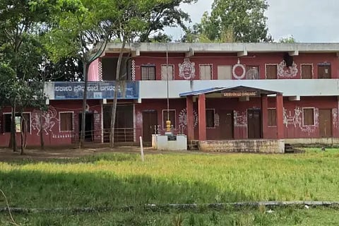 skp school