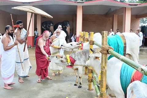 sri gopooja