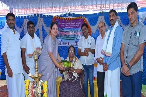 sri school
