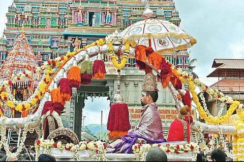 sri swamiji