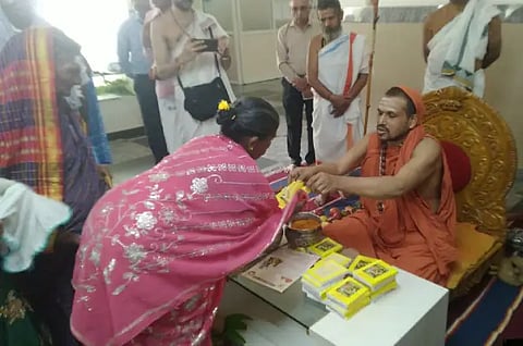 swamiji