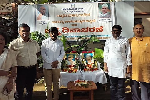 tu_gandhi_jayamthi