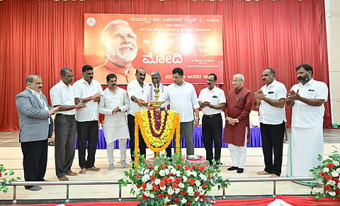 udp-25-modi