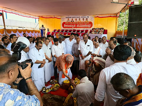 udp-3-bjp 1