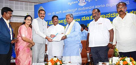 mysore