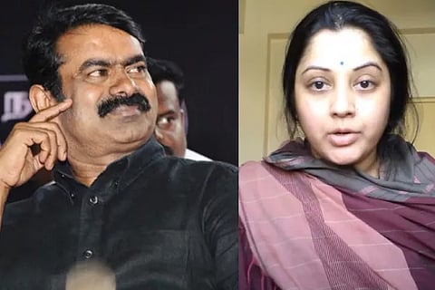 Vijayalakshmi