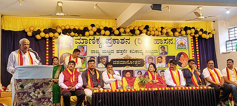 ಬ್ಯಾಂಕ್‌ಗಳಂತೆ ಶಿಕ್ಷಣವು ರಾಷ್ಟ್ರೀಕರಣವಾಗಲಿ