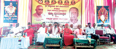 3PARAMANANDWADI1