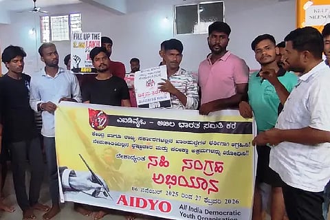 AIDYO SAHI SANGRAHA