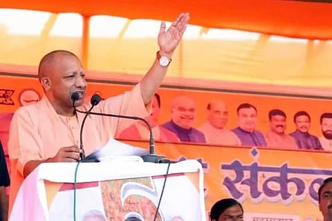 Yogi Adityanath