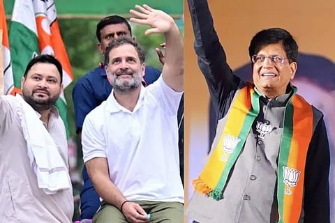 Piyush Goyal, RahulGandhi, TejashwiYadav,
