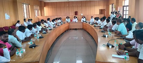 GBID meeting