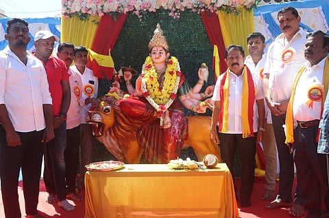 Kannada Rajyotsava celebrated at Vidyaranyapuram, Mysore