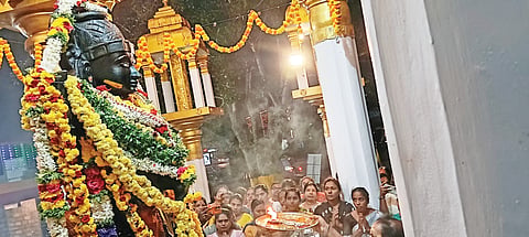 Kaveri pooje