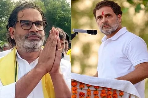 Prashant Kishor And Rahul Gandhi