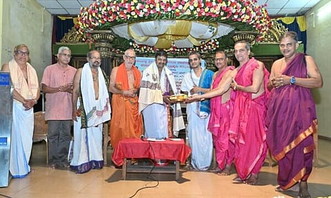 Pravachana
