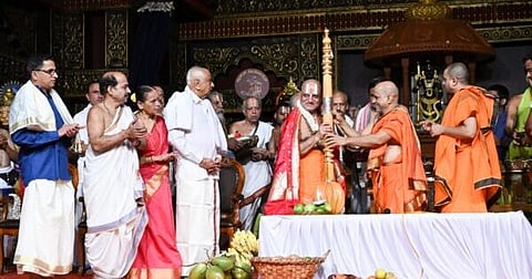 Sandesha Lead