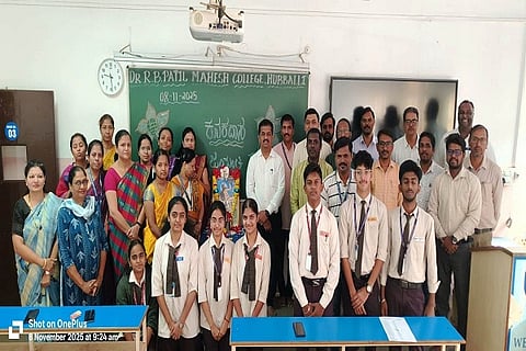 h8-mahesh college