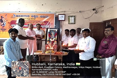 h9-kanakadas college