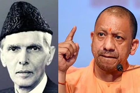 Yogi Adityanath
