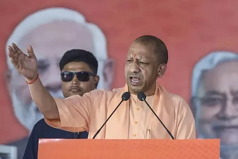 CM Yogi Adityanath