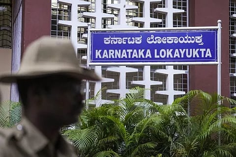 Karnataka Lokayukta