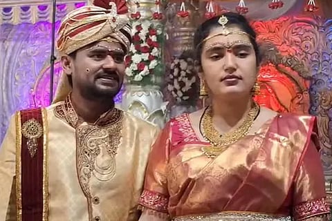 Love marriage