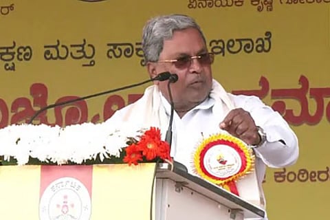ರಾಜ್ಯದ ಸಿಎಂ ಆಗಿ ಯಾರ ಹೆಸರನ್ನೂ ಪ್ರಶಸ್ತಿಗೆ ಶಿಫಾರಸ್ಸು ಮಾಡಿಲ್ಲ: ಆಯ್ಕೆ ಸಮಿತಿ ತೀರ್ಮಾನವೇ ಅಂತಿಮ