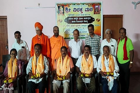sharana